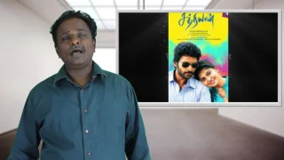 Sathriyan Movie Review - Vikram Prabhu - Tamil Talkies