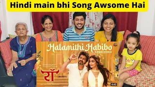 Halamithi Habibo (Hindi) - Lyric Video REACTION | Beast | Thalapathy Vijay MASS 🔥🔥| Sun Pictures