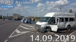 Подборка аварии ДТП на видеорегистратор за 14.09.2019 год
