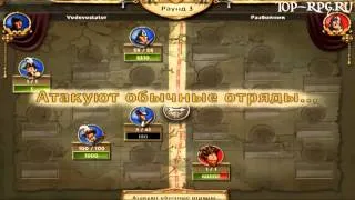 Видеообзор онлайн игры The Settlers Online