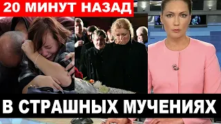 В ЛАТВИИ ОБЪЯВЛЕН ТРАУР! СМИ сообщают о смерти звезды советского кино, знаменитой латвийской актрисы