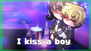 ||I kissed a boy..~||меме||идея не моя||человеческая АУ||не_Ромео/не_Феликс||