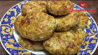 Таких вкусных и пышных котлет из индейки и кабачка я ещё не ела!