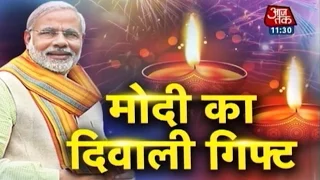 Modi government stalls price rise as Diwali gift