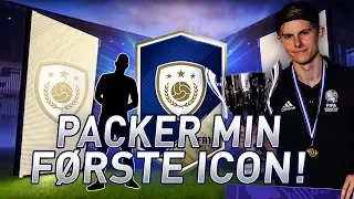 JEG PACKER MIN FØRSTE ICON! #FIFA18