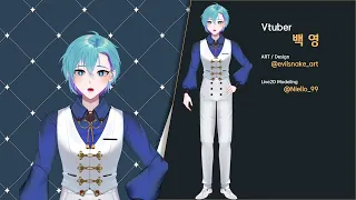 【Showcase】 백영 LIVE 2D Model