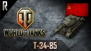 ► World of Tanks: T-34-85, Soviet Tier VI medium tank [9 kills, 3943 dmg]