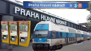 Чехия, Прага. Как добраться от главного железнодорожного вокзала в центр города