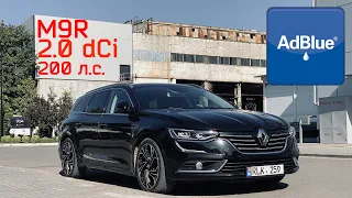 Редкий и желанный Renault Talisman 2.0 dCi на 200 сил #TalismanM9R #renault