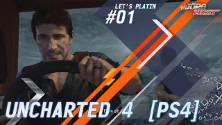 Let‘s Platin - Uncharted 4 [PS4] - Folge 01 - Auf ins Abenteuer [HD] [Deutsch]