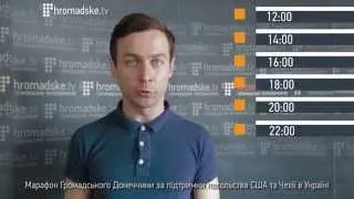 Громадське Донеччини. День виборів