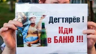 Хватит ли Путину денег купить Хабаровск?