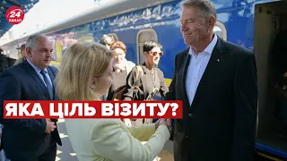 У Київ приїхав президент Румунії Йоганніс