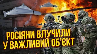 💥Ого! Росіяни АТАКУВАЛИ СУМЩИНУ, люди без світла. У РФ - наліт дронів. На Донеччині нові просування