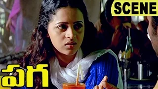 Goons Stabs Ravi In Restaurant - Bhavana Emotional Scene || Paga Movie Scenes