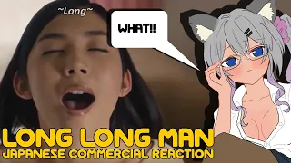 Reacting to Long Long Man!!!!!! Japanese Commercials