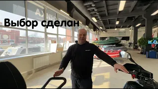 Выбор сделан ! Купил новый квадроцикл.