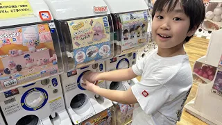 レオくんがガチャポンで遊んでみた！Part6 トイキッズ