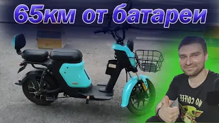 ОБЗОР ЭЛЕКТРОБАЙКА NIU UQIs🏍. ИДЕАЛЕН ДЛЯ МЕГАПОЛИСА🏙