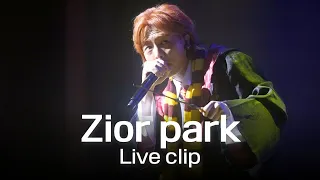 지올팍 라이브 공연 모음 - Zior park Live clip (Ghost, bullet, Modern fox, black fin,  ACT!VE Volcano)