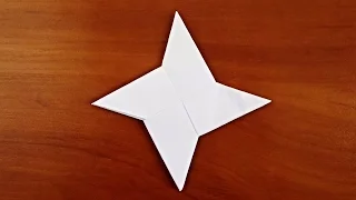 Как сделать сюрикен из бумаги. Оригами сюрикен из бумаги / How To Make a Paper Ninja Star (Shuriken)