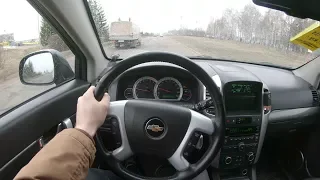 2008 Chevrolet Captiva 3.2L POV Test Drive