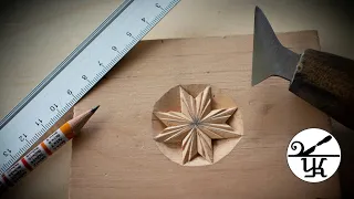 Chip carving | Alatyr Star