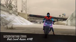 Bati Level Asian #148 Mitjader12te 11% | PS4 GTA V MOTOPARKOUR