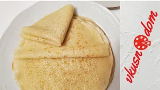 БЕЗ яиц и молока! ПОСТНЫЕ блины.🥞 LENTEN pancakes.