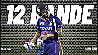 Virat Kohli • 12 BANDE •Beat Sync • Virat Kohli Status •Narzo Editz