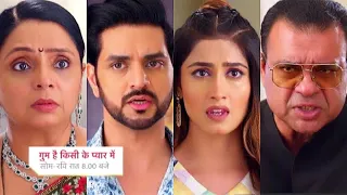 Ghum Hai Kisikey Pyaar Meiin Today Episode PROMO 3 |18 Aug 2023|Ishan ne thana Savi ka saath dene ka