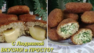 Мясные зразы на сковородке. Сочные котлеты с начинкой. Juicy meat zrazy with various fill.