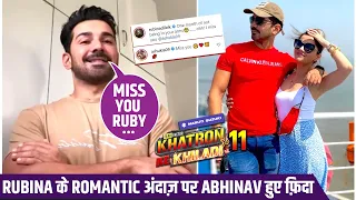 Rubina Dilaik Ki Romantic Photo Par Aaya Abhinav Shukla Ka Emotional Jawab | Must Watch