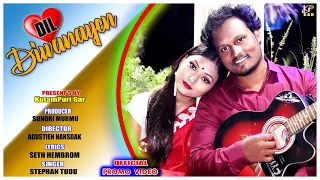 DIL DIWANAYEN//SEFALI HEMBROM & STEPHAN TUDU//New santali promo motion video 2022