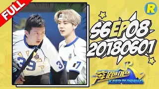 【ENG SUB FULL】Keep Running EP.8 20180601 [ ZhejiangTV HD1080P ]