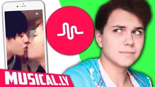 РЕАКЦИЯ НА K-POP КЛИПЫ в Tik Tok 😶 СМОТРЮ ВИДЕО ПОДПИСЧИКОВ в Тик Ток