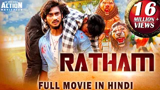 RATHAM Full Movie Hindi Dubbed | Superhit Blockbuster Hindi Dubbed Full Action Romantic Movie