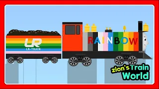 Labo Brick Train #663 Rainbow Train