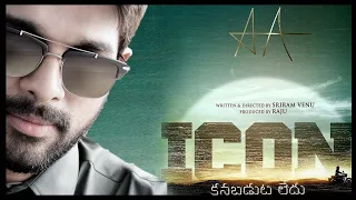 #icon New 2022 Released Full Hindi Dubbed Action Movie  | #Allu Arjun |#New South India