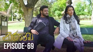 Nirasha | Episode 69 | සතියේ දිනවල රාත්‍රී 08.30 ට - (2019-03-11) | ITN