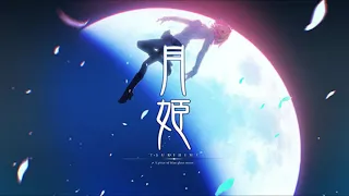 Tsukihime Remake OST - ReoNa / Seimeisen (Trailer Size)