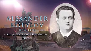 The best of Alexander Kopylov. Александр Копылов, композитор, лучшее.