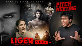 LIGER 200+ Pitch Meeting || *The* Vijay Devarakonda, Ananya Pandey, Puri Jagannadh