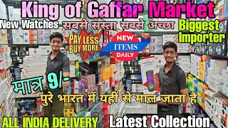 Biggest Importer of Gaffar🔥|New MT8 Ultra😱|All India Delivery Available🔥 @Rabi Ranjan