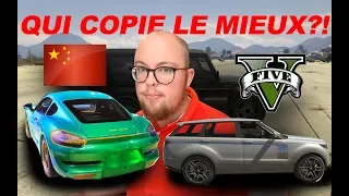 Qui copie le mieux les voitures? GTA ou les CHINOIS ?!