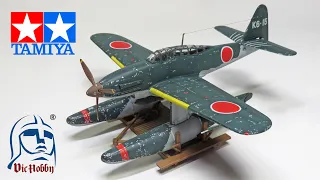 Tamiya 1:72 Aichi M6A1 Seiran