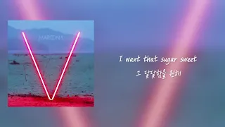 Maroon 5 - Sugar(가사/해석)