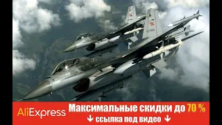 Греция задействовала ракету С-300 для преследования турецких истребителей, - СМИ.