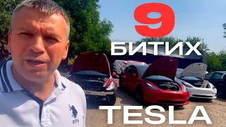 ВЛОГ ELMOB | TESLA S PLAID НА ВІДНОВЛЕННЯ | НОВА БАТАРЕЯ НА MODEL X 2022