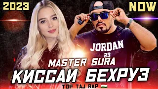 🥀Бехтарин Репхои 😍 Ошики💔Киссаи Бехруз 😥 /Master Sura  #top_taj_rap